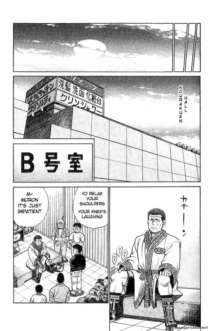 Hajime no Ippo: Fighting Spirit, Chapter 54 image 07